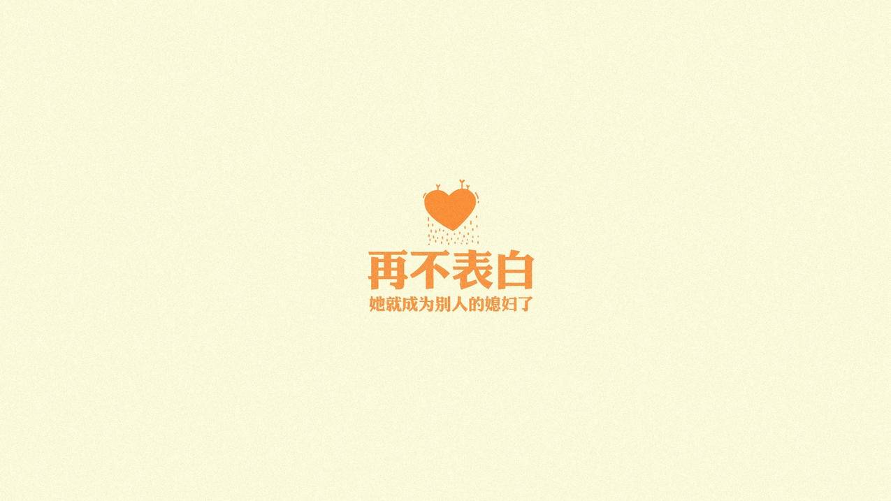 网红商城